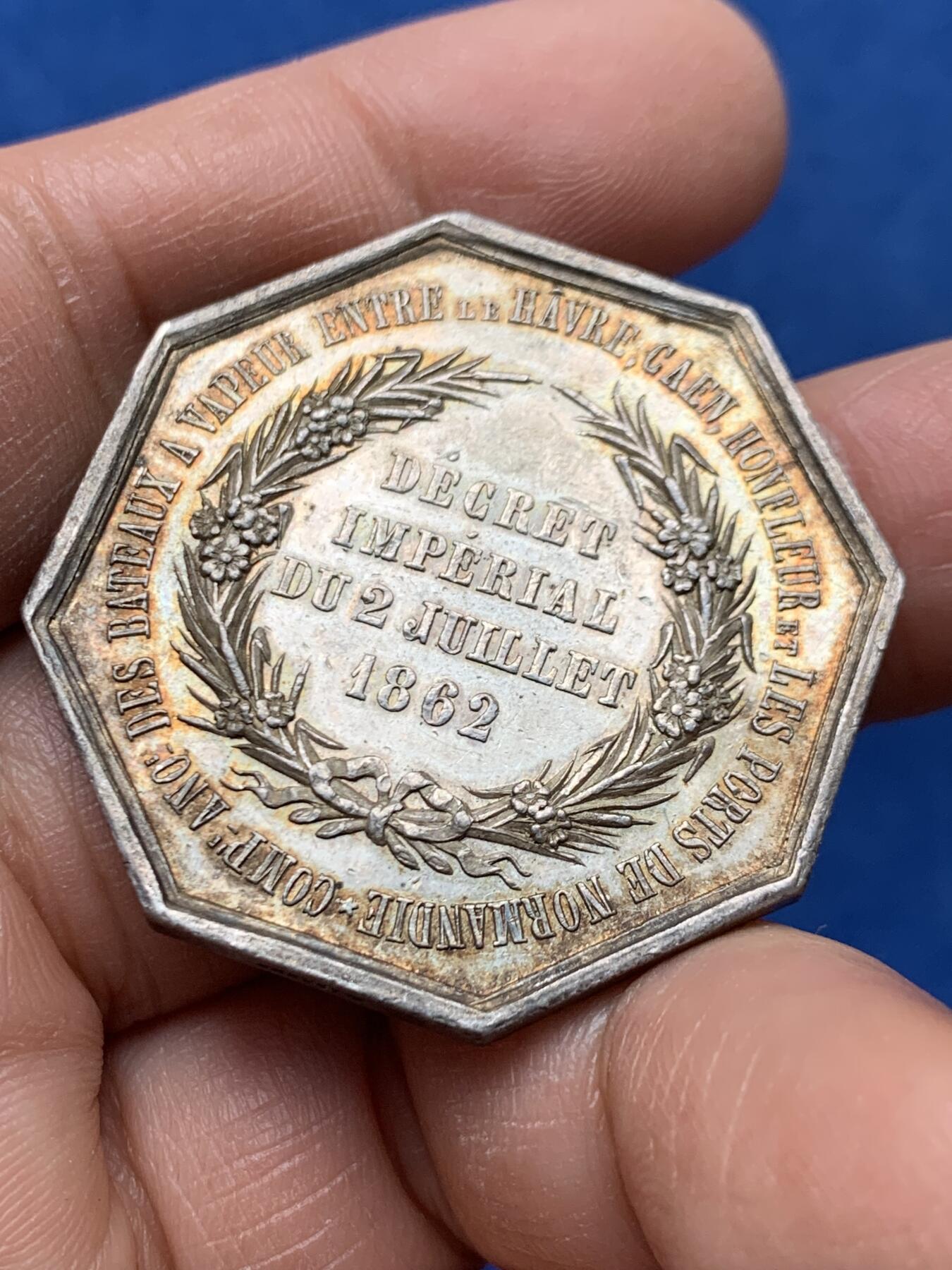 《竞宝斋》第460场 周日，周一，2场连拍 （全场包邮）欢迎送拍