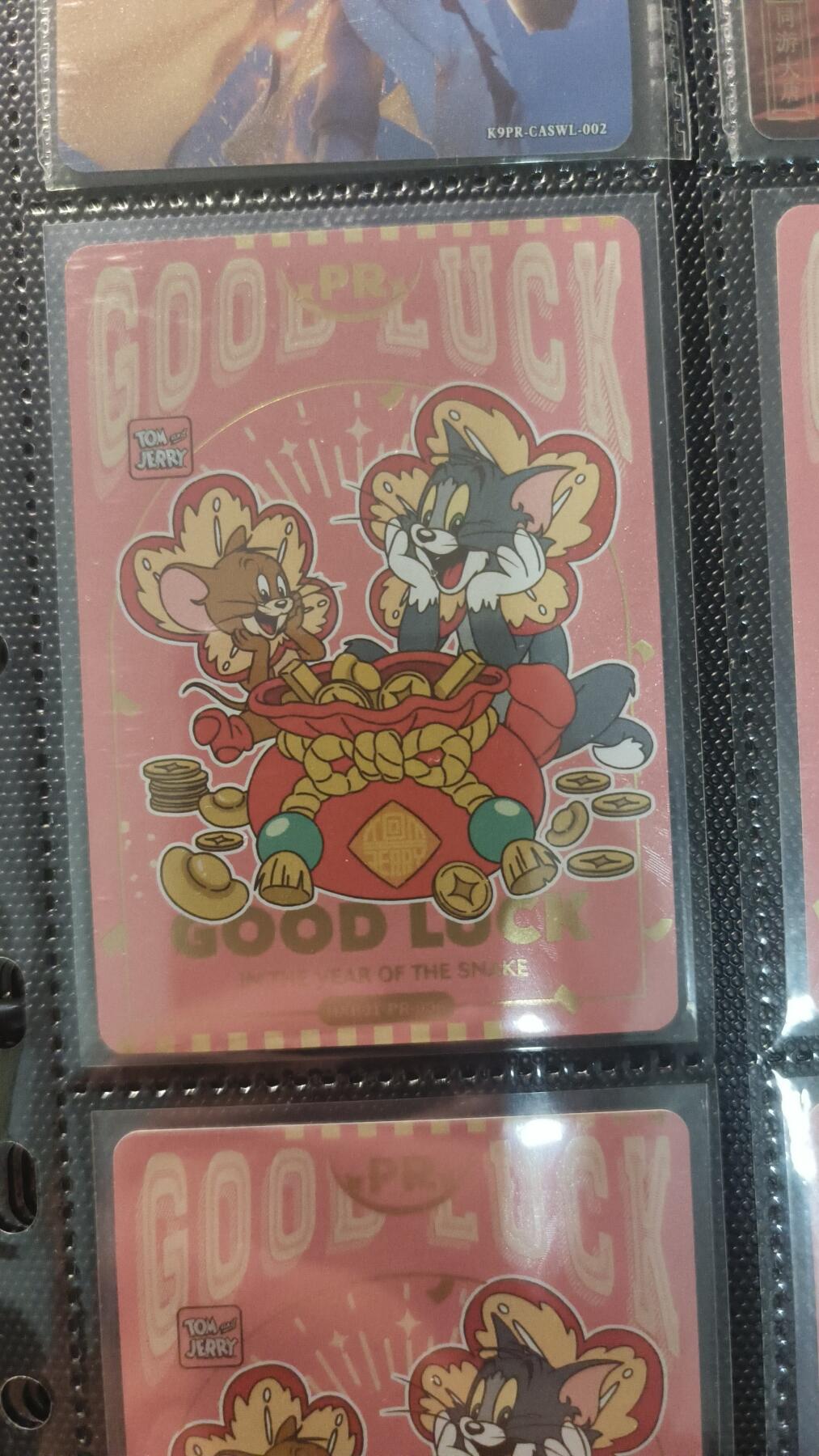 霸总卡牌第一期 卡游活动卡