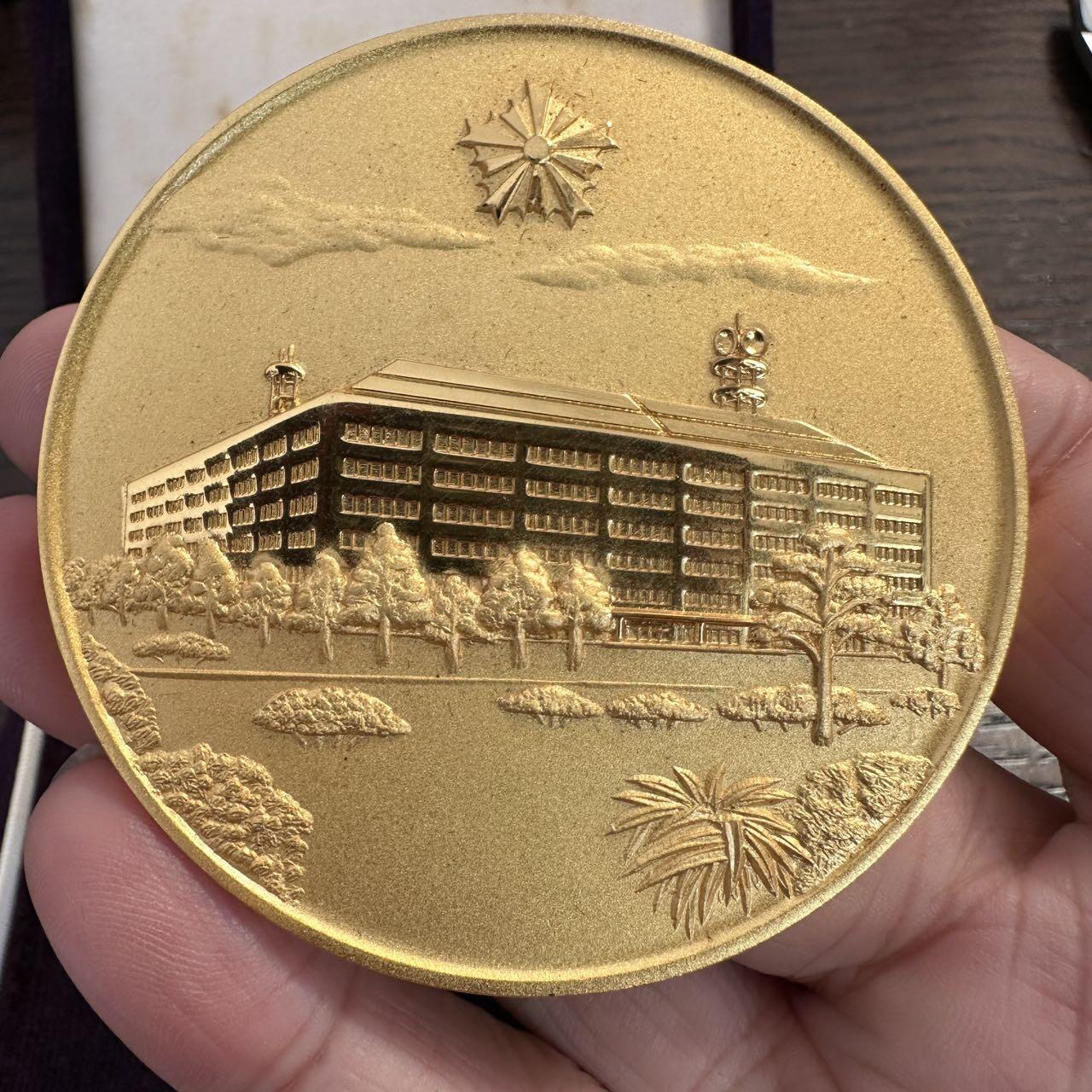 蒂克钱币-第55场 日本章 企业章拍卖