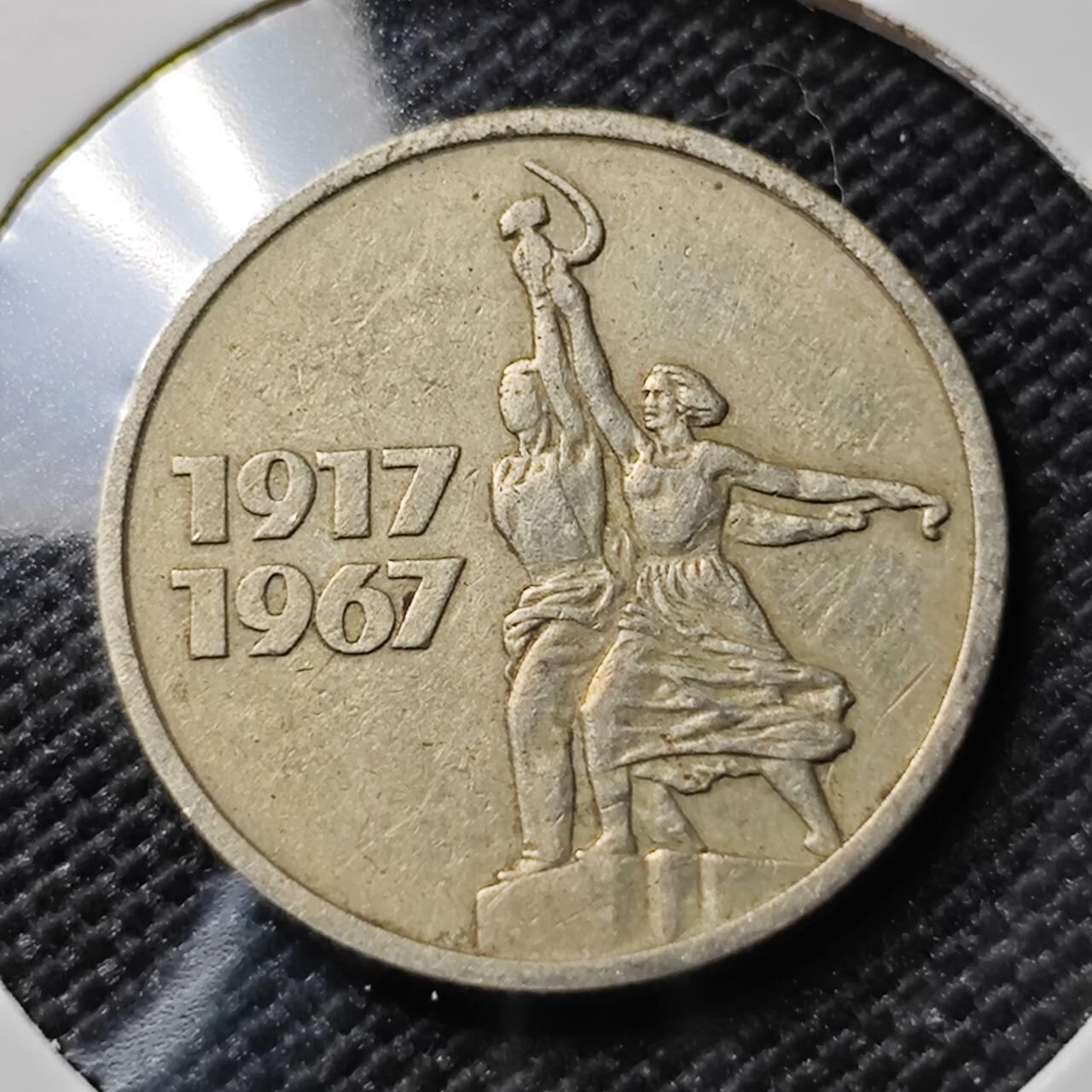 KK钱币收藏小铺  第388期  2月预留时间 周末发货