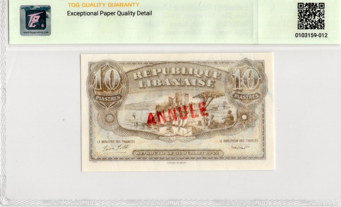 喜羊羊钱币收藏2026第14期(评级币场) 	黎巴嫩	P-35s 1942年10皮阿斯特		66E						2025.6.24.	