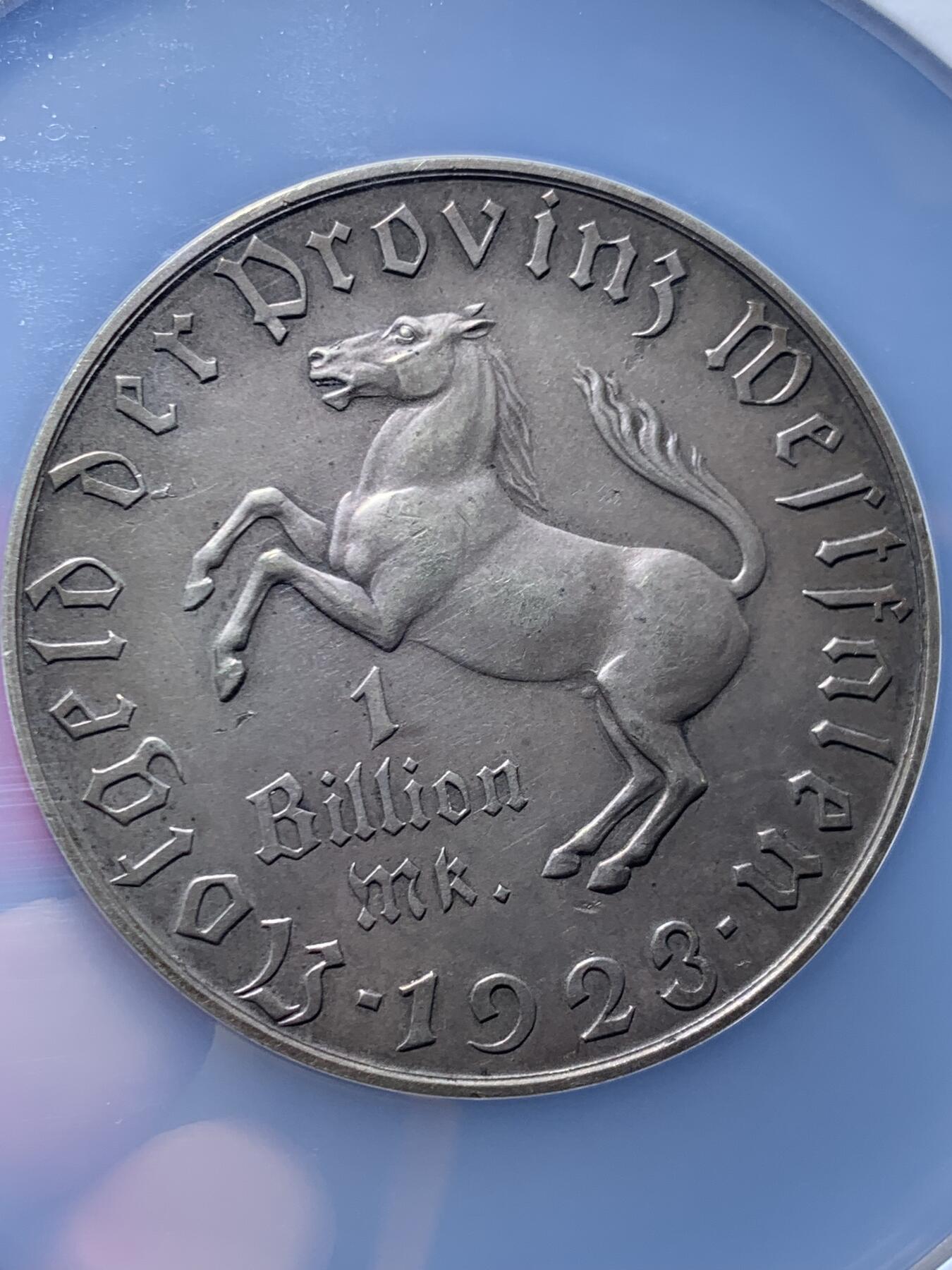 《竞宝斋》第460场 周日，周一，2场连拍 （全场包邮）欢迎送拍 NGC AU58 德国1923年德紧威斯特法伦马币1万亿马克大名誉品人类货币史上面值最大的硬币马币系列中的大key原味好状态发行量仅一万余枚