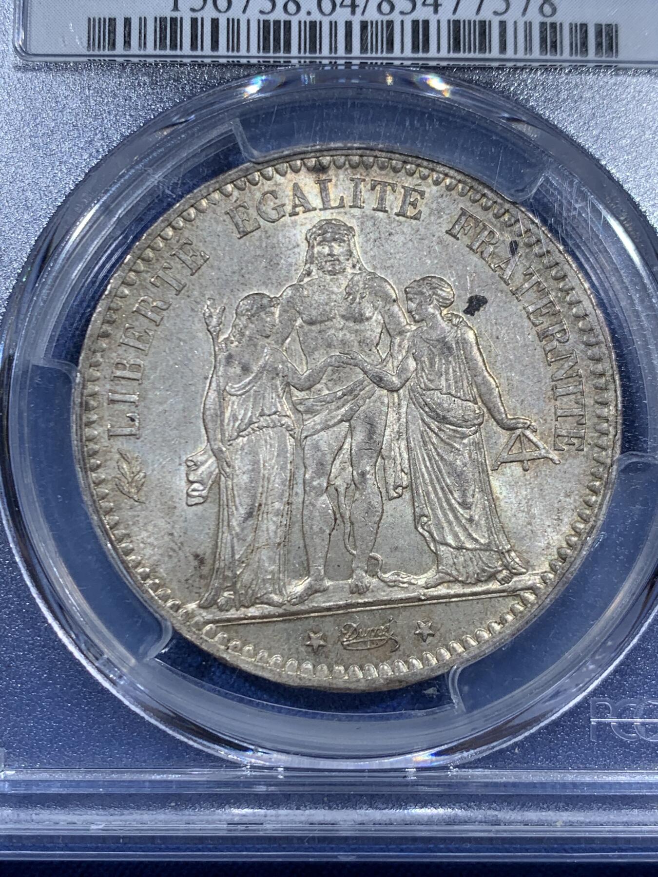 《竞宝斋》第460场 周日，周一，2场连拍 （全场包邮）欢迎送拍