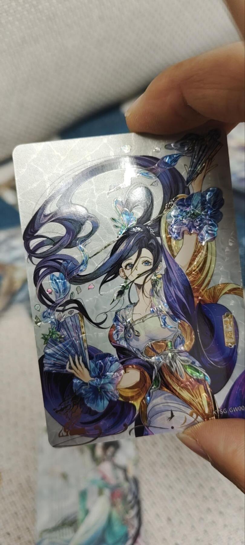 秋原瞳的小店第三十四期（农历马年年味越来越重了，希望大家新的一年龙马精神，一往无前）