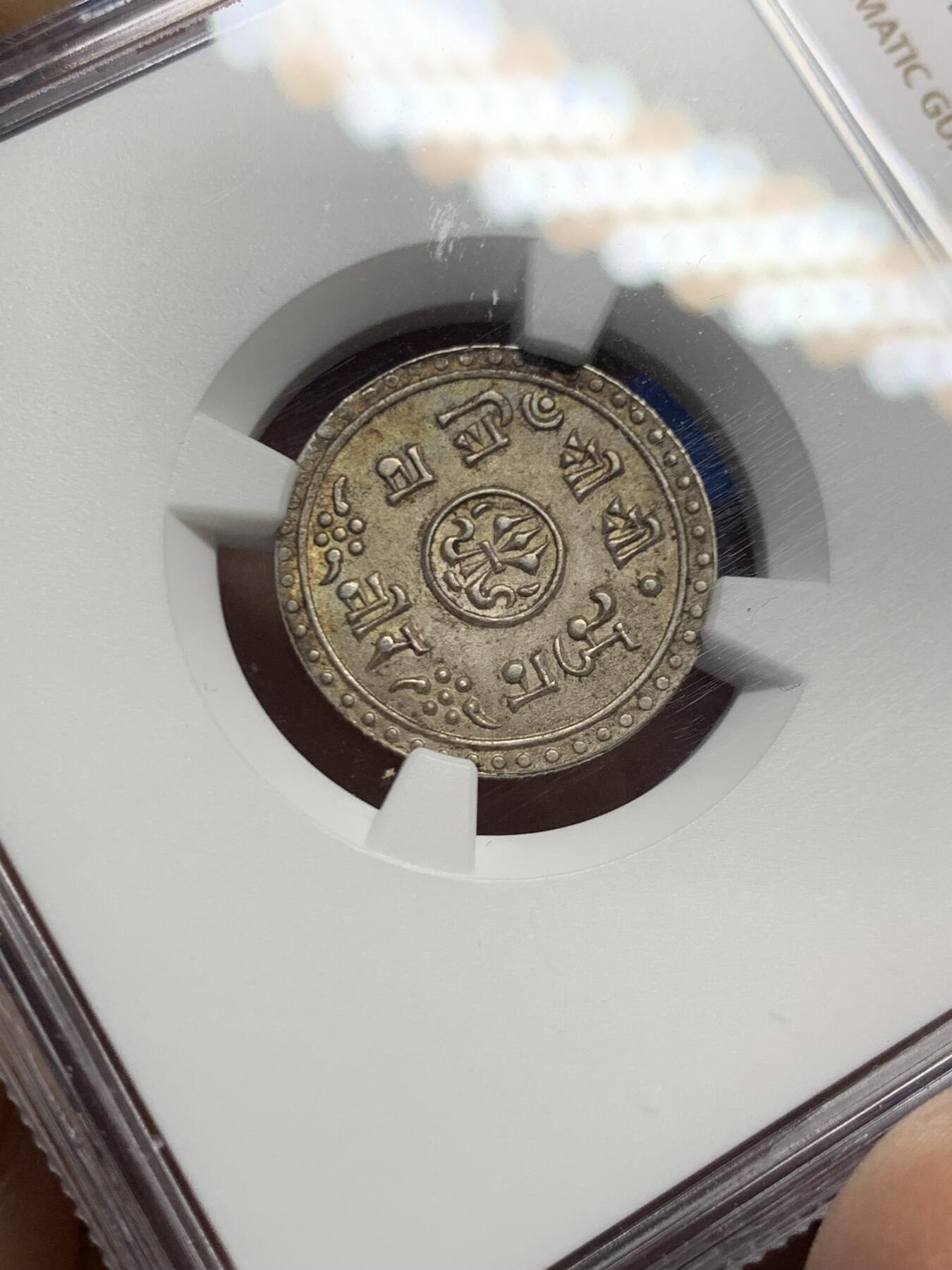 《竞宝斋》第460场 周日，周一，2场连拍 （全场包邮）欢迎送拍