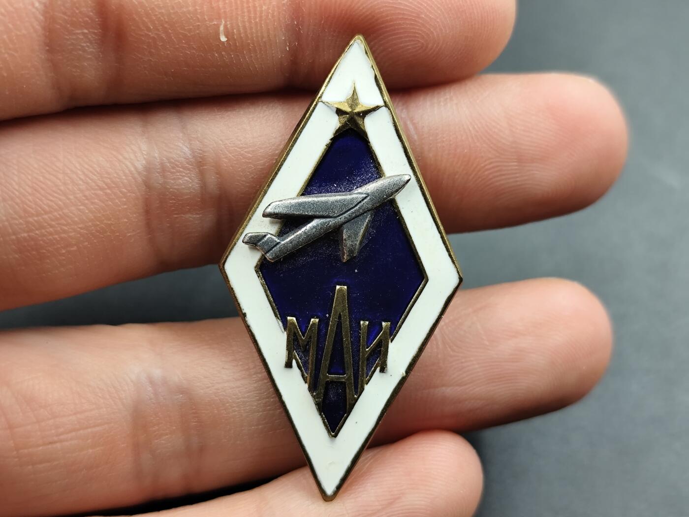 1月18日徽章钱币专场