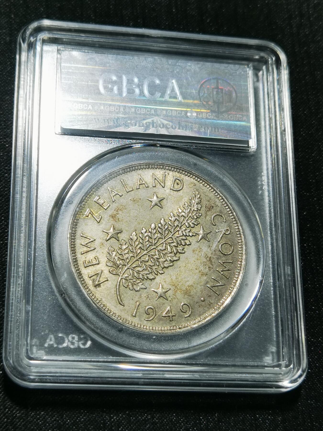 天下钱庄专场欢迎参拍 英属新西兰银币