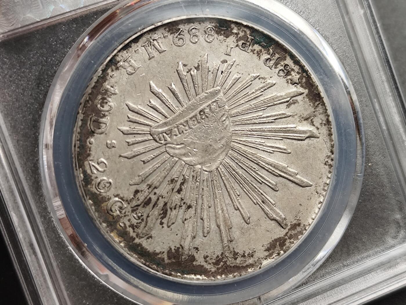 1月18日徽章钱币专场 众诚评级 墨西哥鹰洋银币 戳记勋