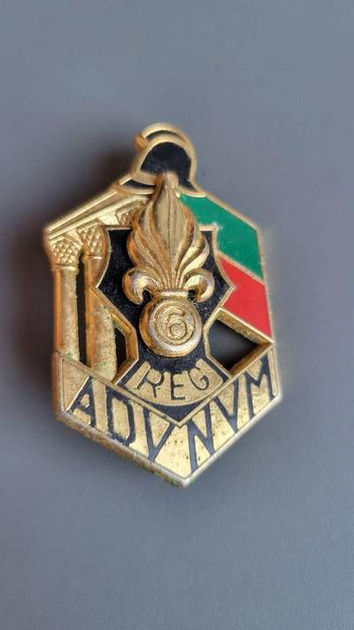 嘉宝良覃世界勋赏第23期拍卖 - 法国外籍兵团第六工兵团证章