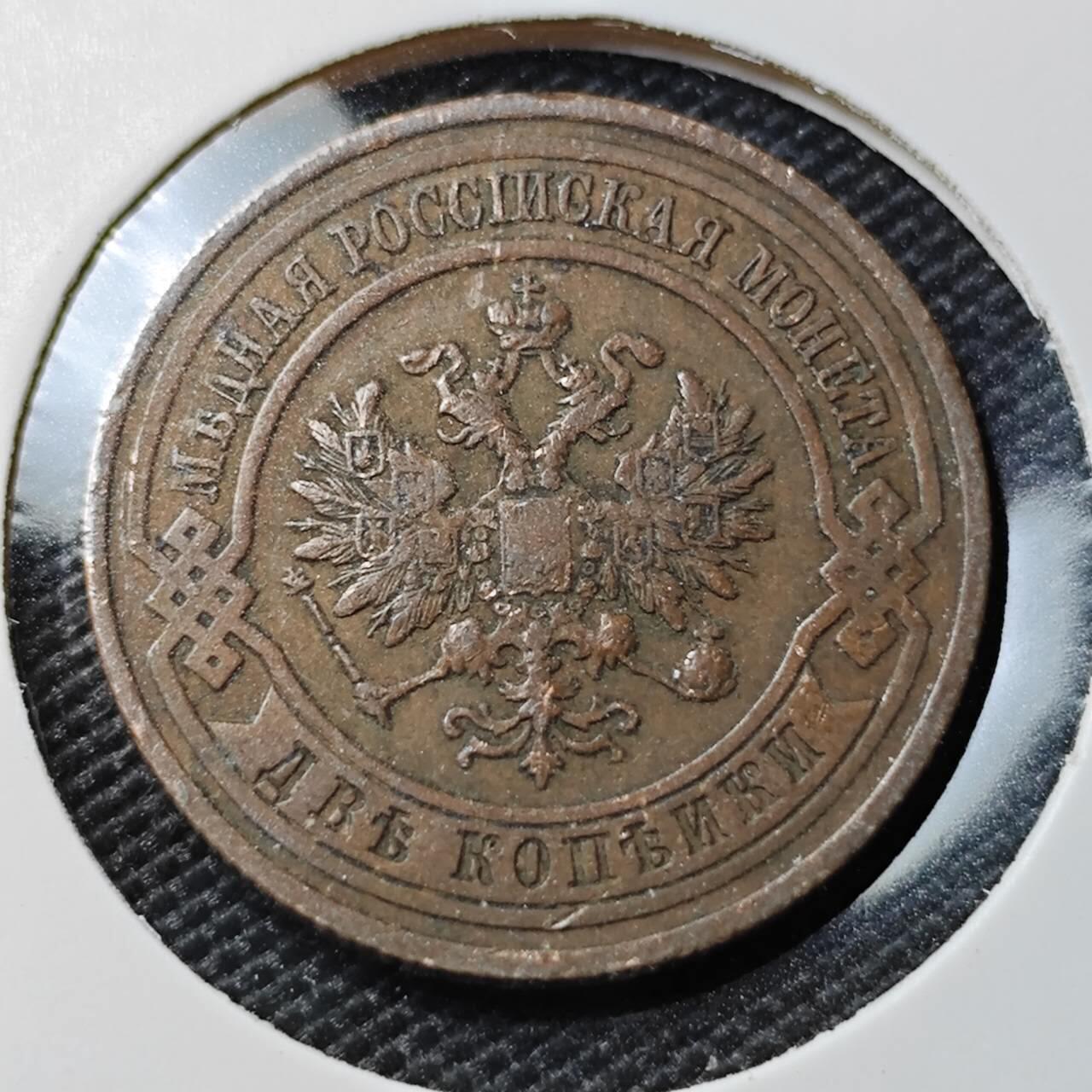 KK钱币收藏小铺  第388期  2月预留时间 周末发货