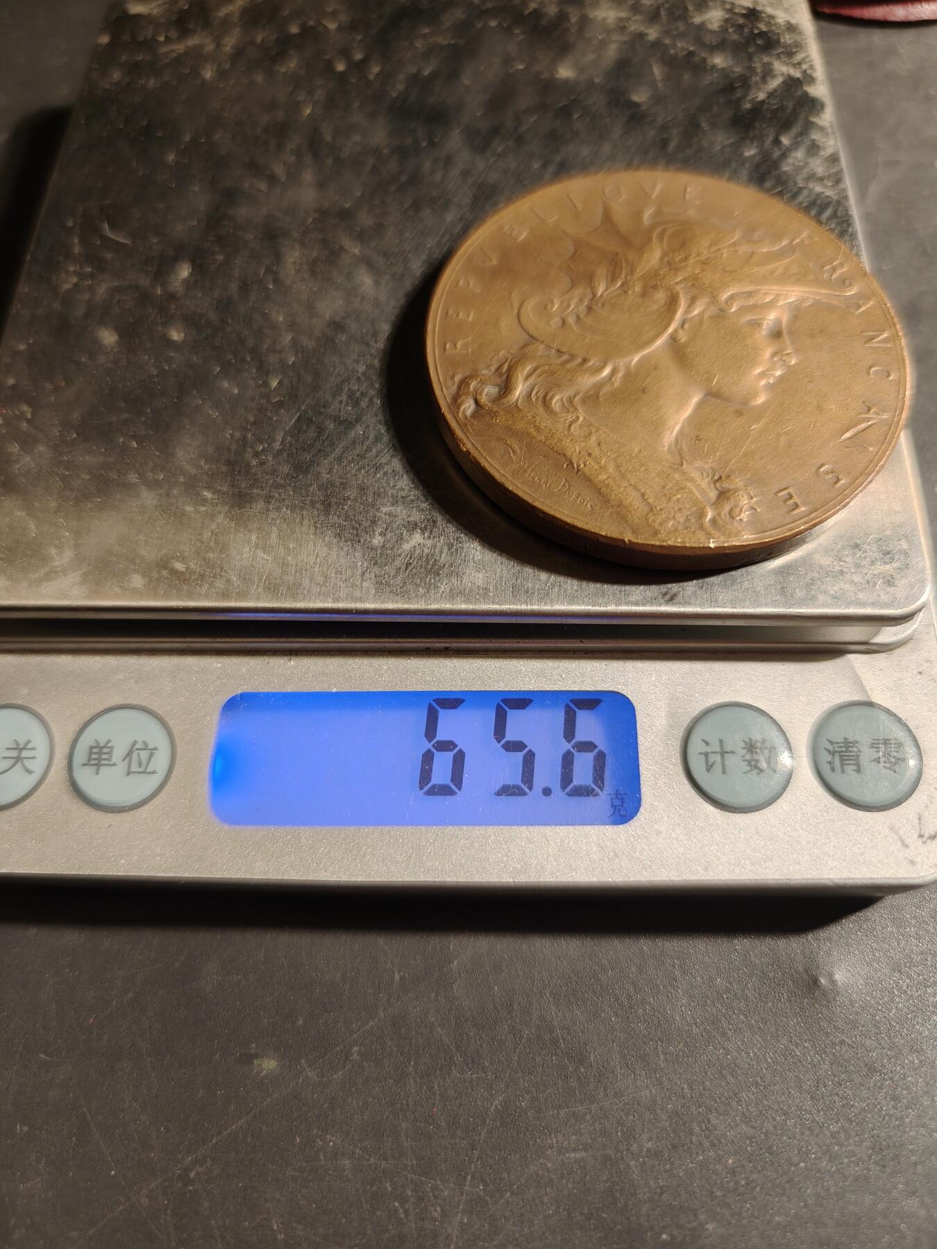 老王徽章第178期 法国战争部射击竞赛大铜章     原盒    戎装玛丽安娜    大师亨利杜布瓦版本     直径50mm     重量65.6g