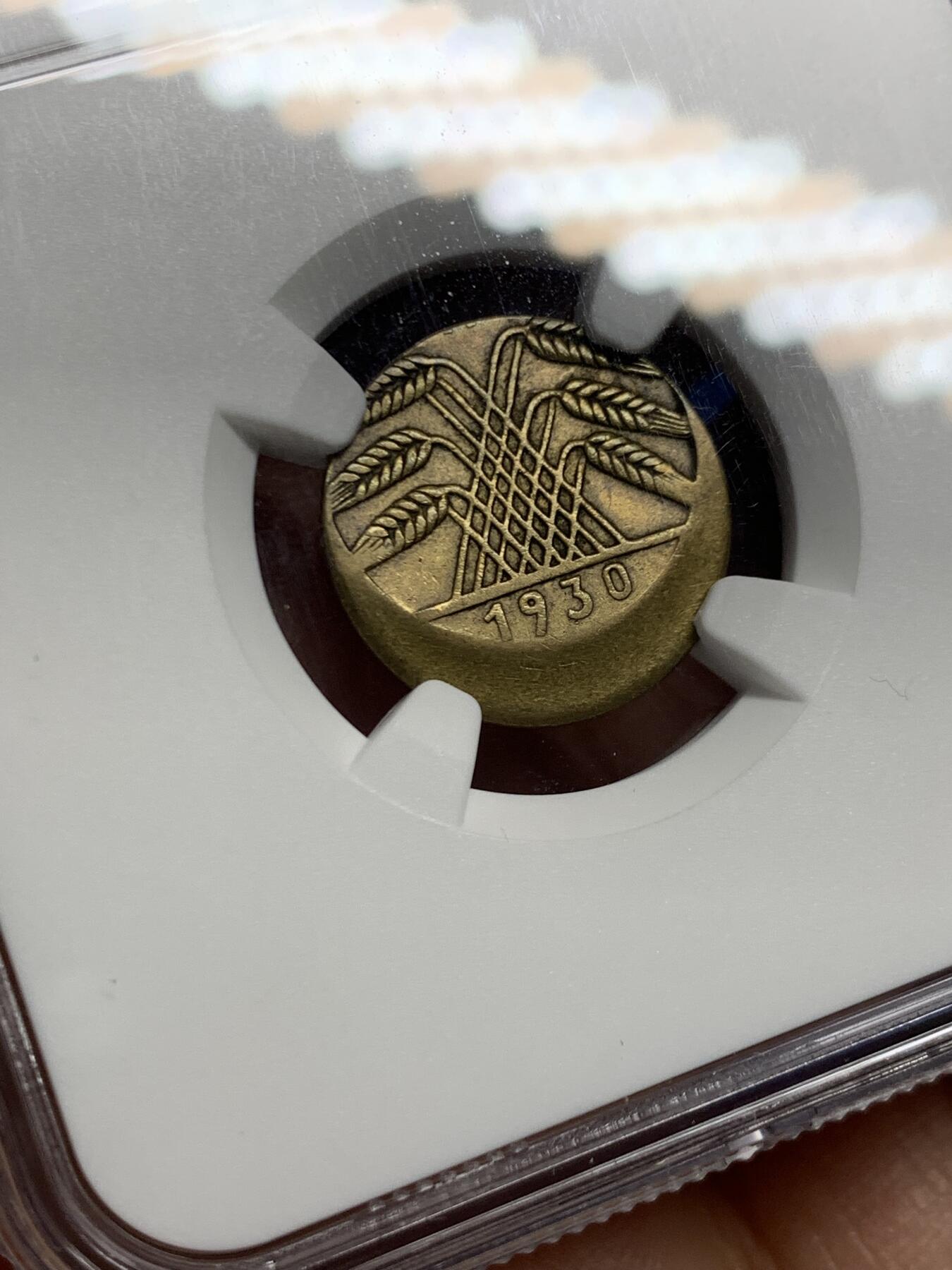 《竞宝斋》第460场 周日，周一，2场连拍 （全场包邮）欢迎送拍 NGC AU50 德国 1930年 5芬尼 这个时期偏打达到30%的币很难遇到