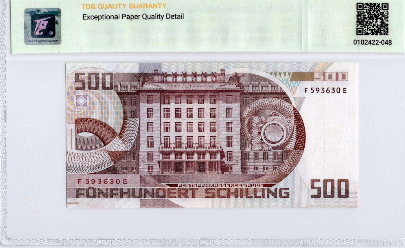 喜羊羊钱币收藏2026第14期(评级币场) 	奥地利	P-151 1985年500先令	66E				F593630E			