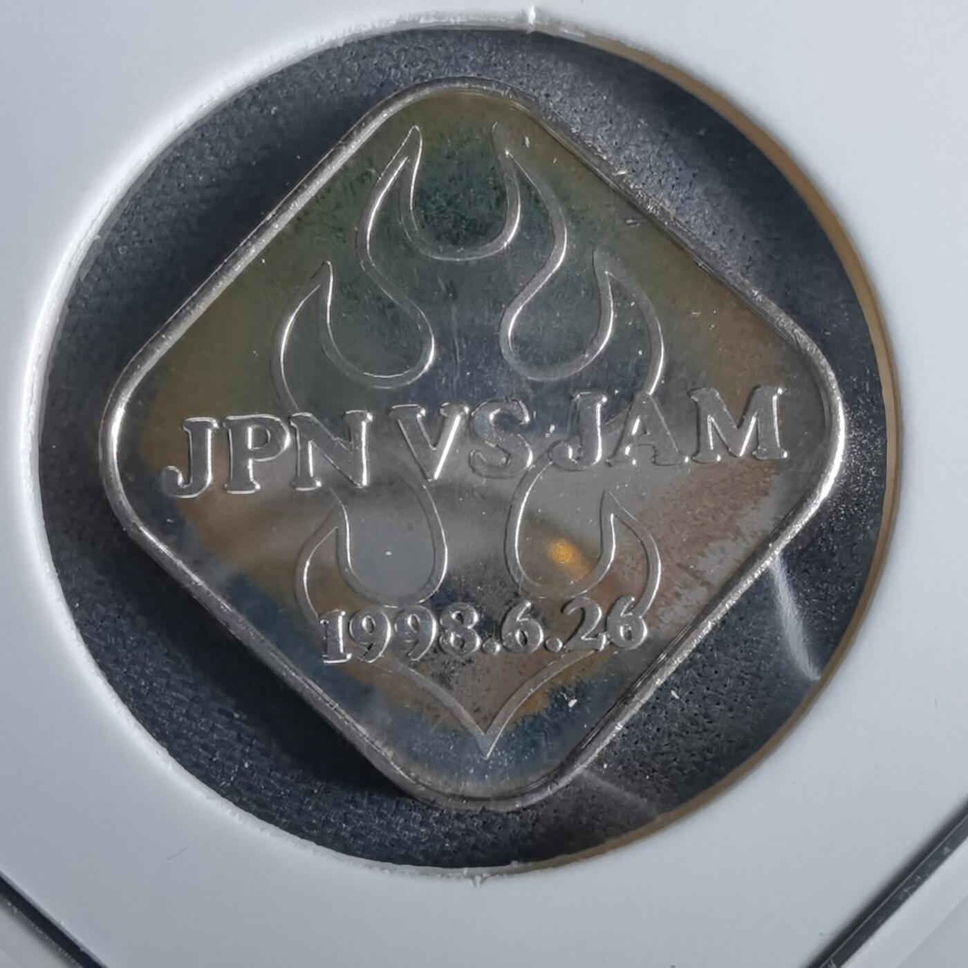 沼泽如烟--第967场 1998年足球纪念纯银章4.3克