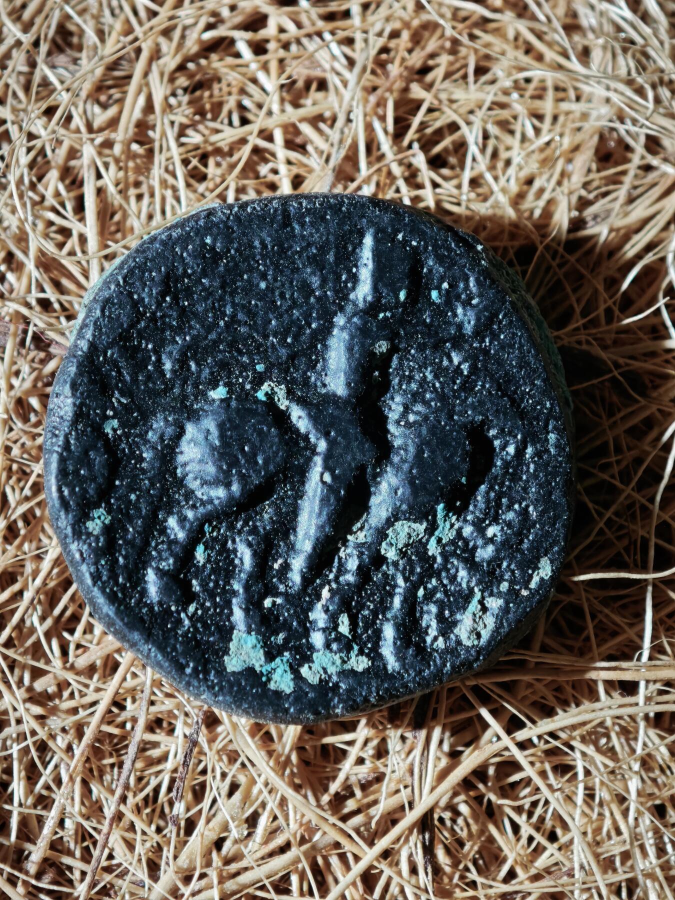 109期新疆红钱粟特钱币丝路钱币专场 丝路钱币