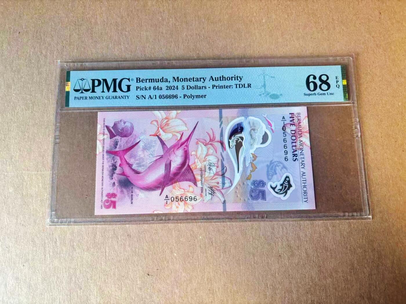【Blue Auction】世界纸币精拍第777期——18级TOP拍卖/信誉/品质/专业/高效💫 【A/1首发冠 无47 获奖钞】百慕大 2024年5元 PMG68EPQ 高分