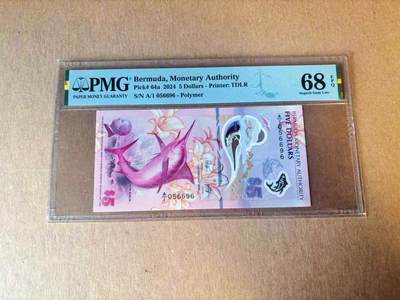 【Blue Auction】世界纸币精拍第777期——18级TOP拍卖/信誉/品质/专业/高效💫 - 【A/1首发冠 无47 获奖钞】百慕大 2024年5元 PMG68EPQ 高分