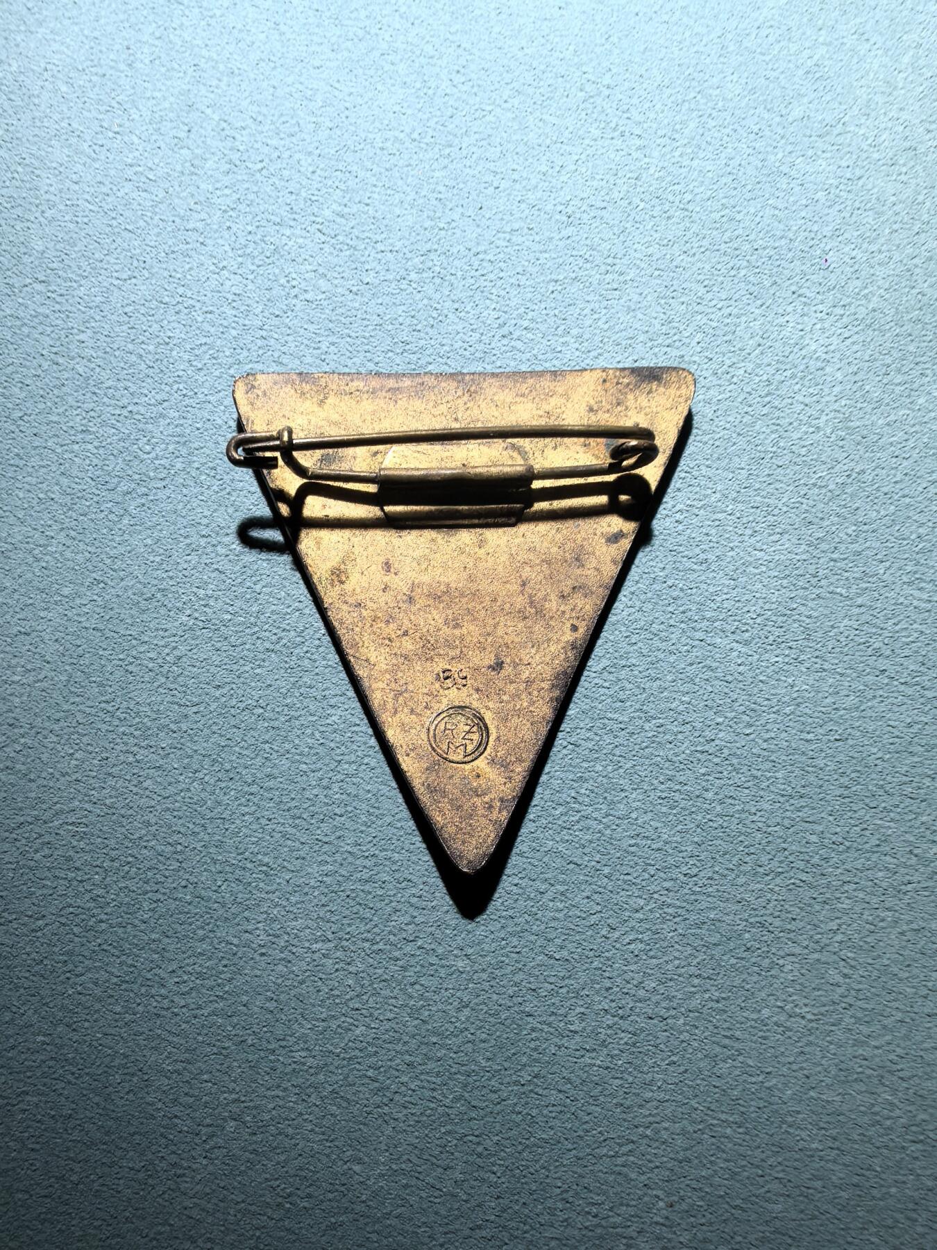 盛世勋华——号角文化勋章邮票专场拍卖第300期 德国（1939）妇女联盟会员证章 大尺寸版 少见带厂标