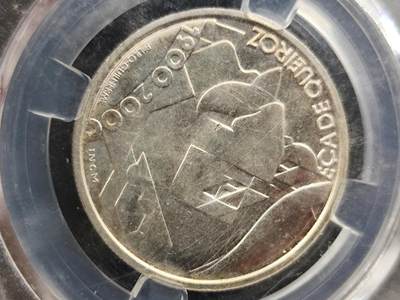 1月18日徽章钱币专场 - 葡萄牙纪念银币 作家克罗兹 15g