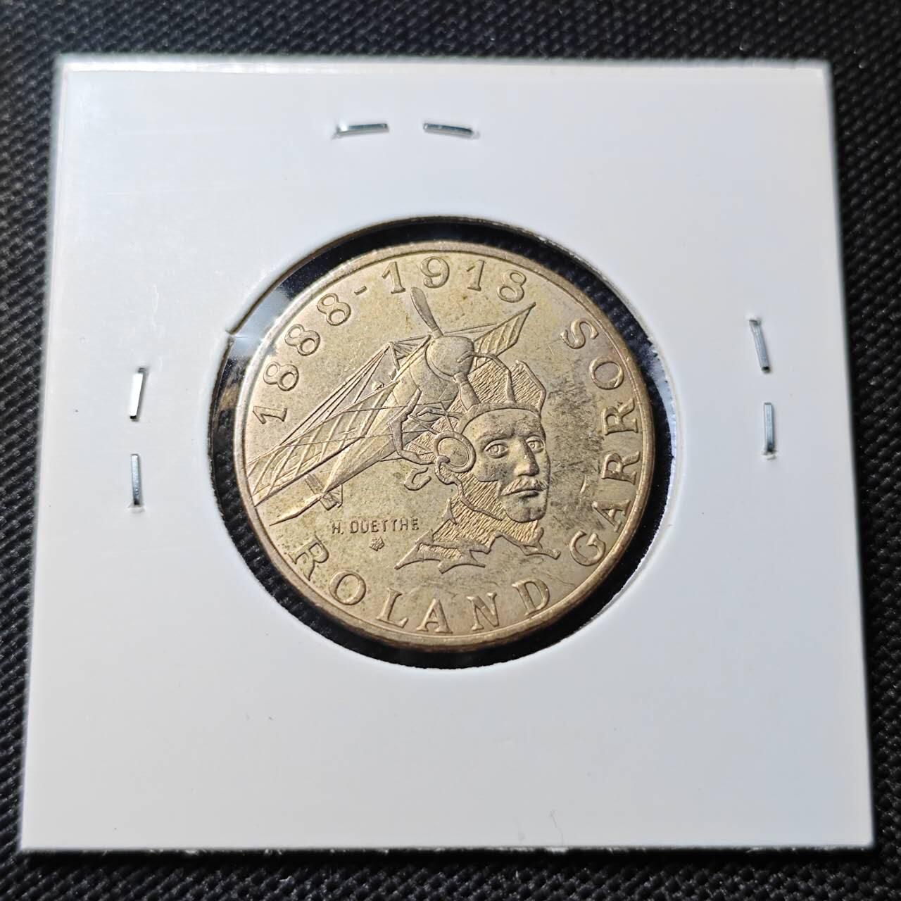 KK钱币收藏小铺  第388期  2月预留时间 周末发货  法国10法郎纪念币