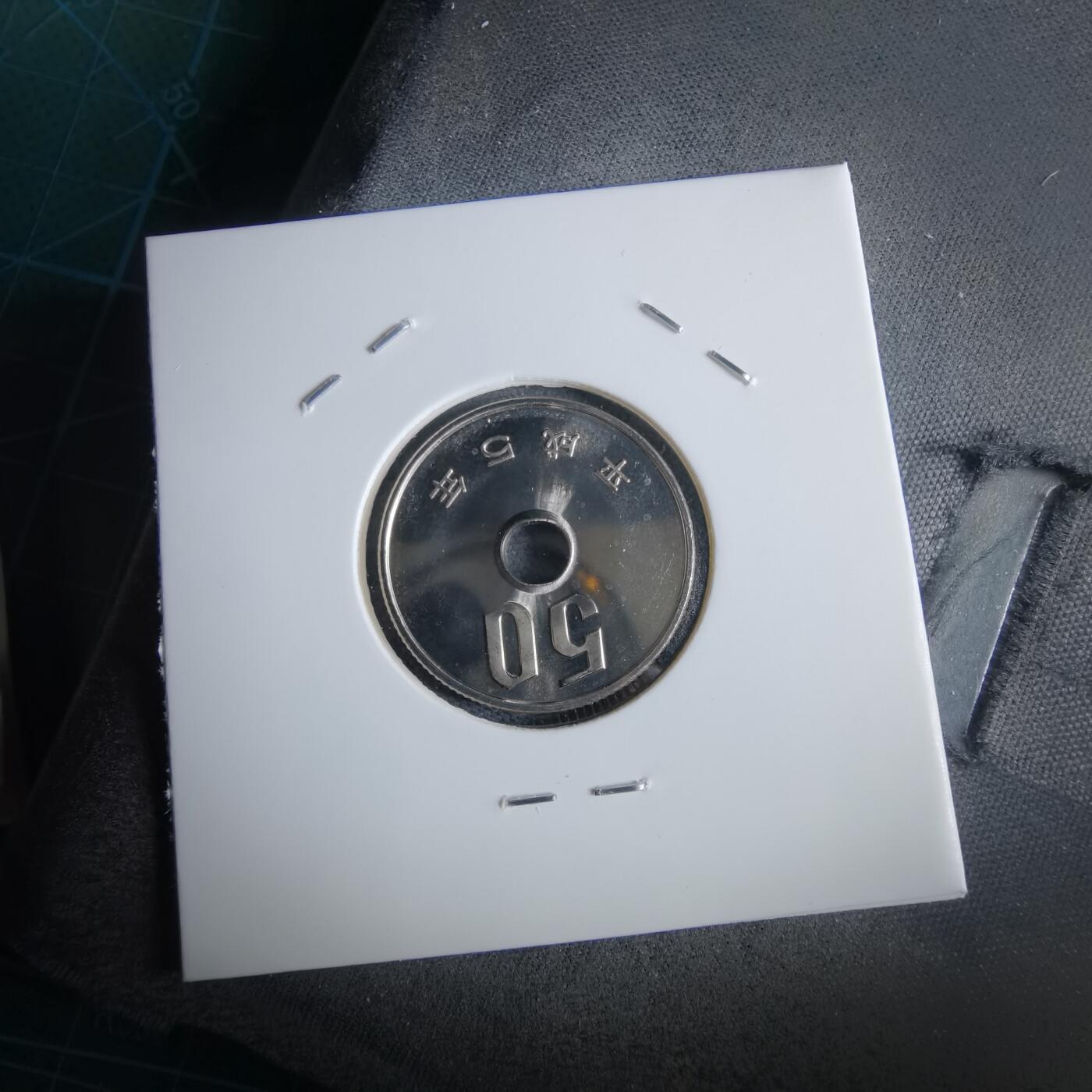 沼泽如烟--第967场 平成五年五十円