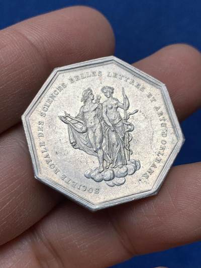 《竞宝斋》第460场 周日，周一，2场连拍 （全场包邮）欢迎送拍 - 菲利普皇家阿根廷公证人协会八角代币 30.5mm 重12.5克 无边铭