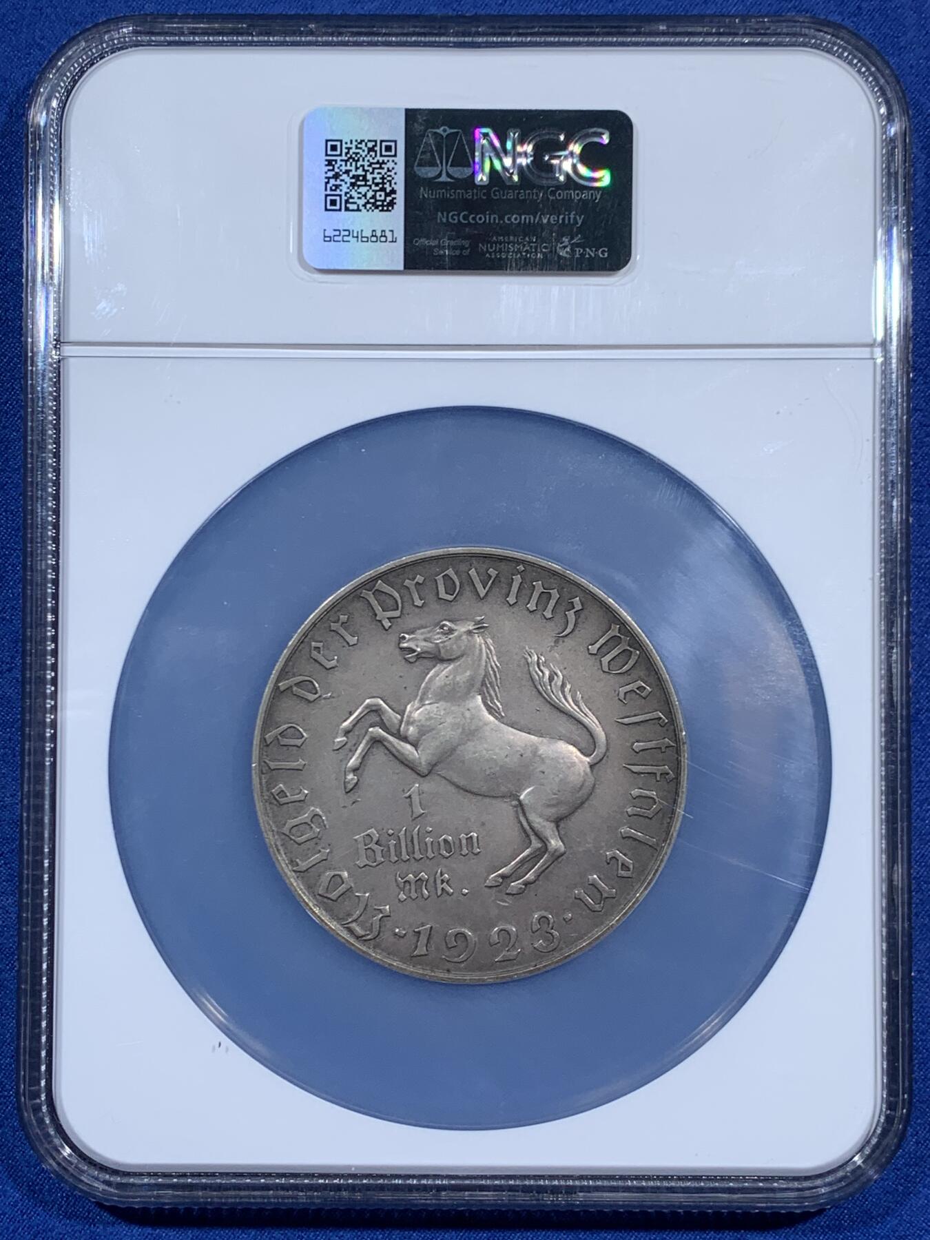 《竞宝斋》第460场 周日，周一，2场连拍 （全场包邮）欢迎送拍 NGC AU58 德国1923年德紧威斯特法伦马币1万亿马克大名誉品人类货币史上面值最大的硬币马币系列中的大key原味好状态发行量仅一万余枚