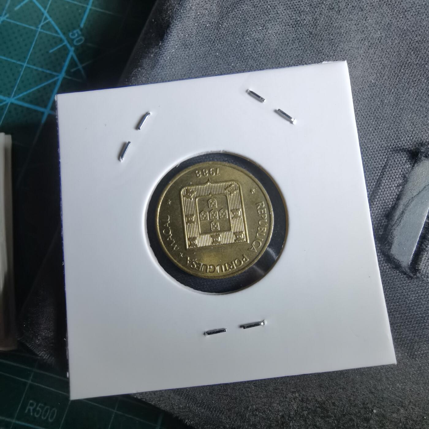 沼泽如烟--第967场 澳门1988年一毫