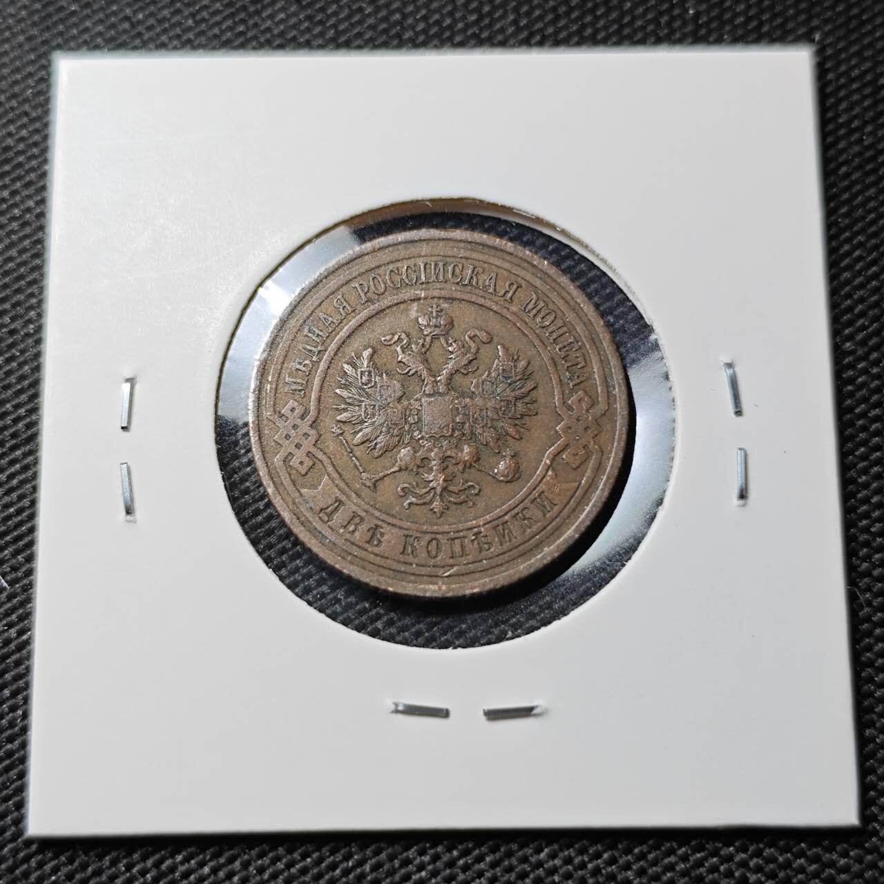 KK钱币收藏小铺  第388期  2月预留时间 周末发货