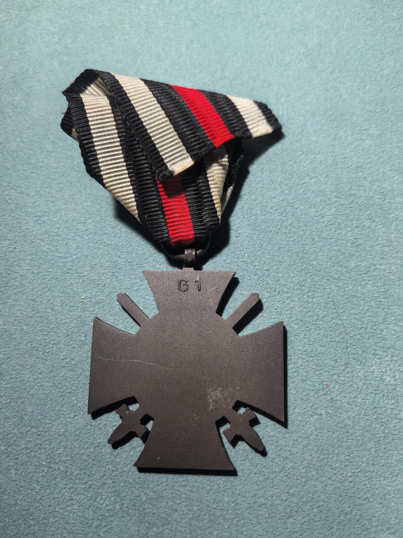 盛世勋华——号角文化勋章邮票专场拍卖第300期 德国（一战）佩剑兴登堡奖章 带G1厂标