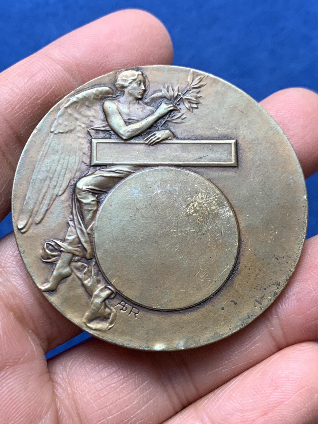 《竞宝斋》第460场 周日，周一，2场连拍 （全场包邮）欢迎送拍