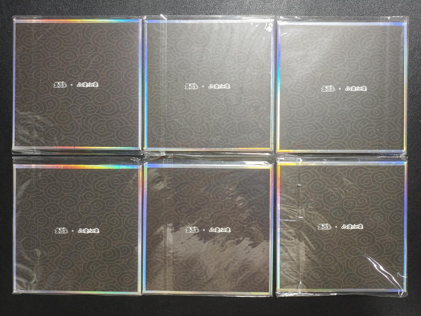 天玑星卡拍第162期《1.19周一截拍》持续收拍收评中 满赠卡需备注