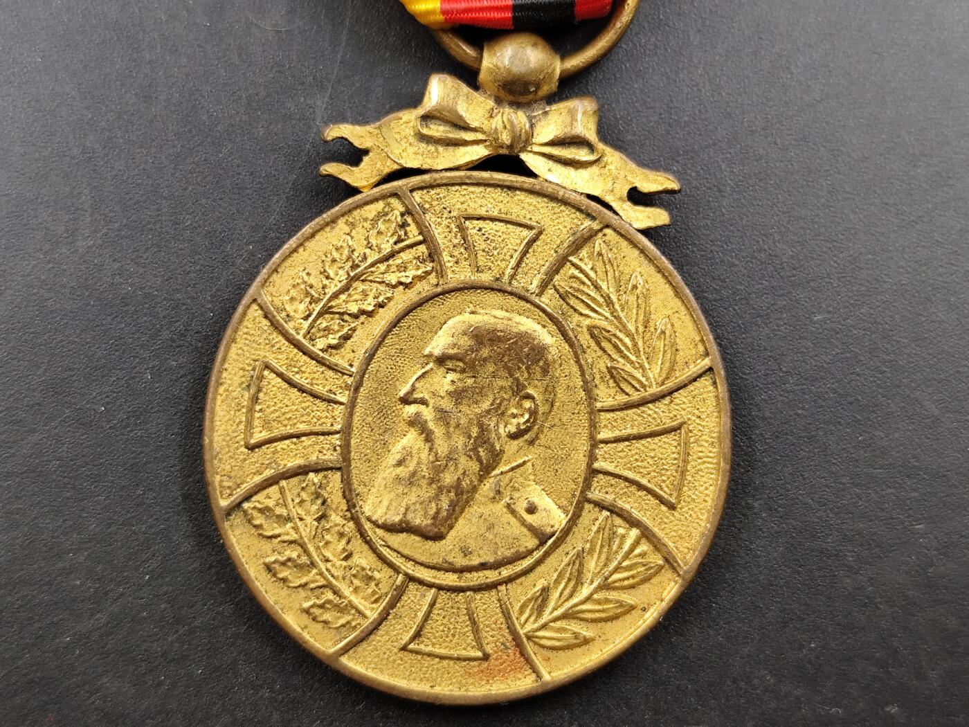 1月18日徽章钱币专场 比利时列奥波德纪念章