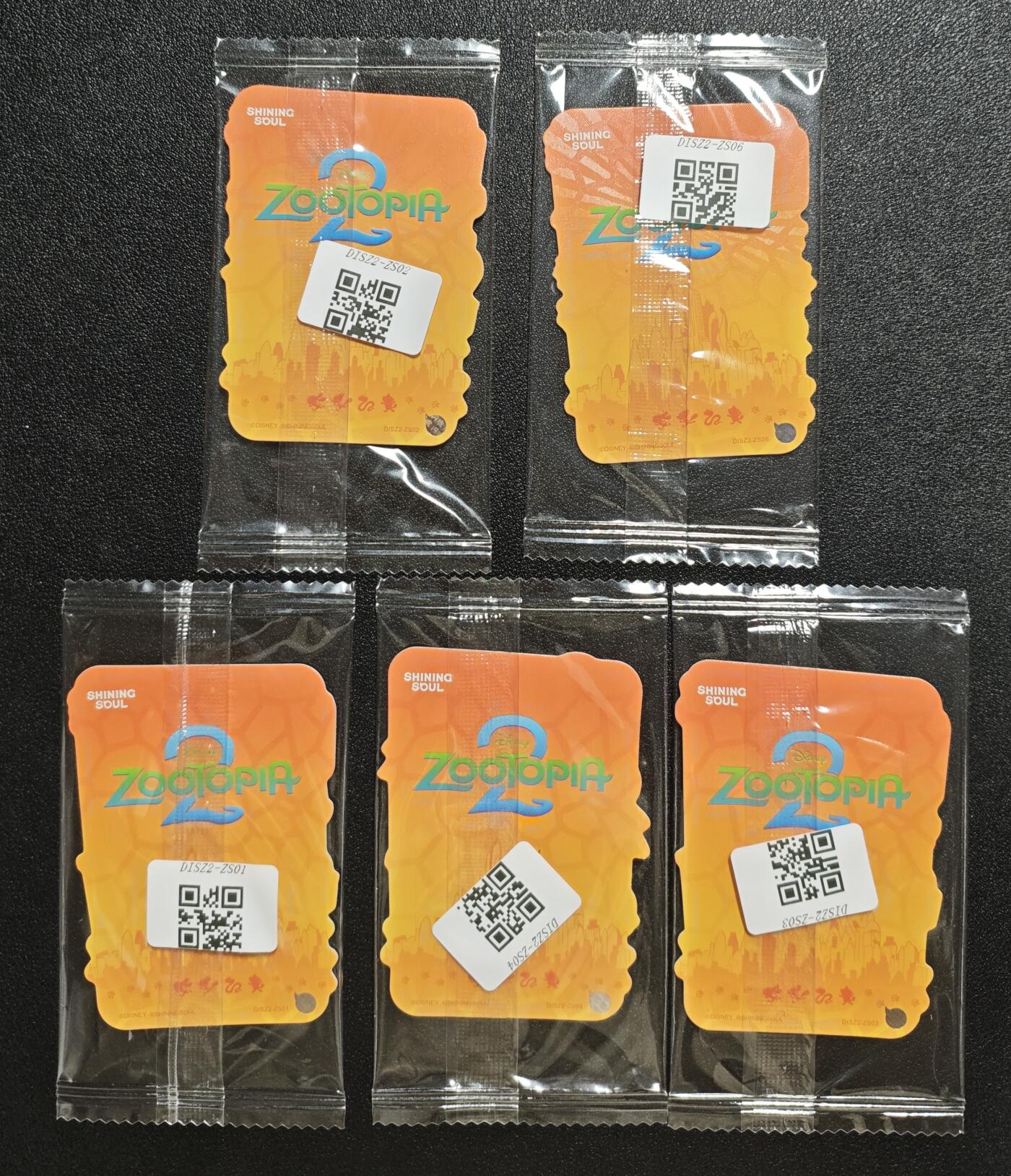 天玑星卡拍第162期《1.19周一截拍》持续收拍收评中 满赠卡需备注 迪士尼 疯狂动物城2 五张