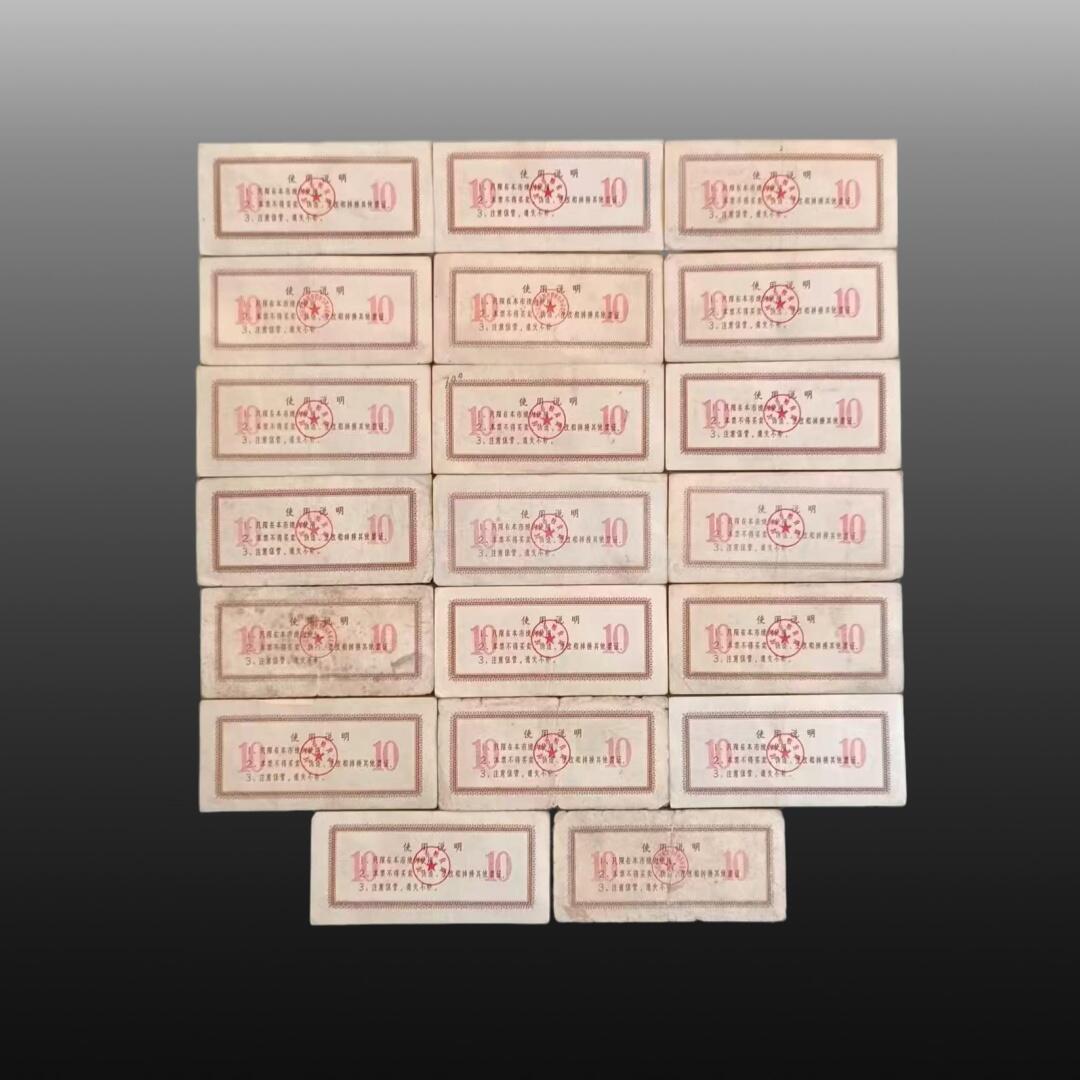 贺春启航--林泉