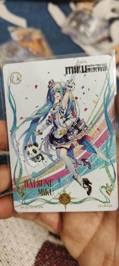 秋原瞳的小店第三十四期（农历马年年味越来越重了，希望大家新的一年龙马精神，一往无前） - 卡游初音未来绝版lr