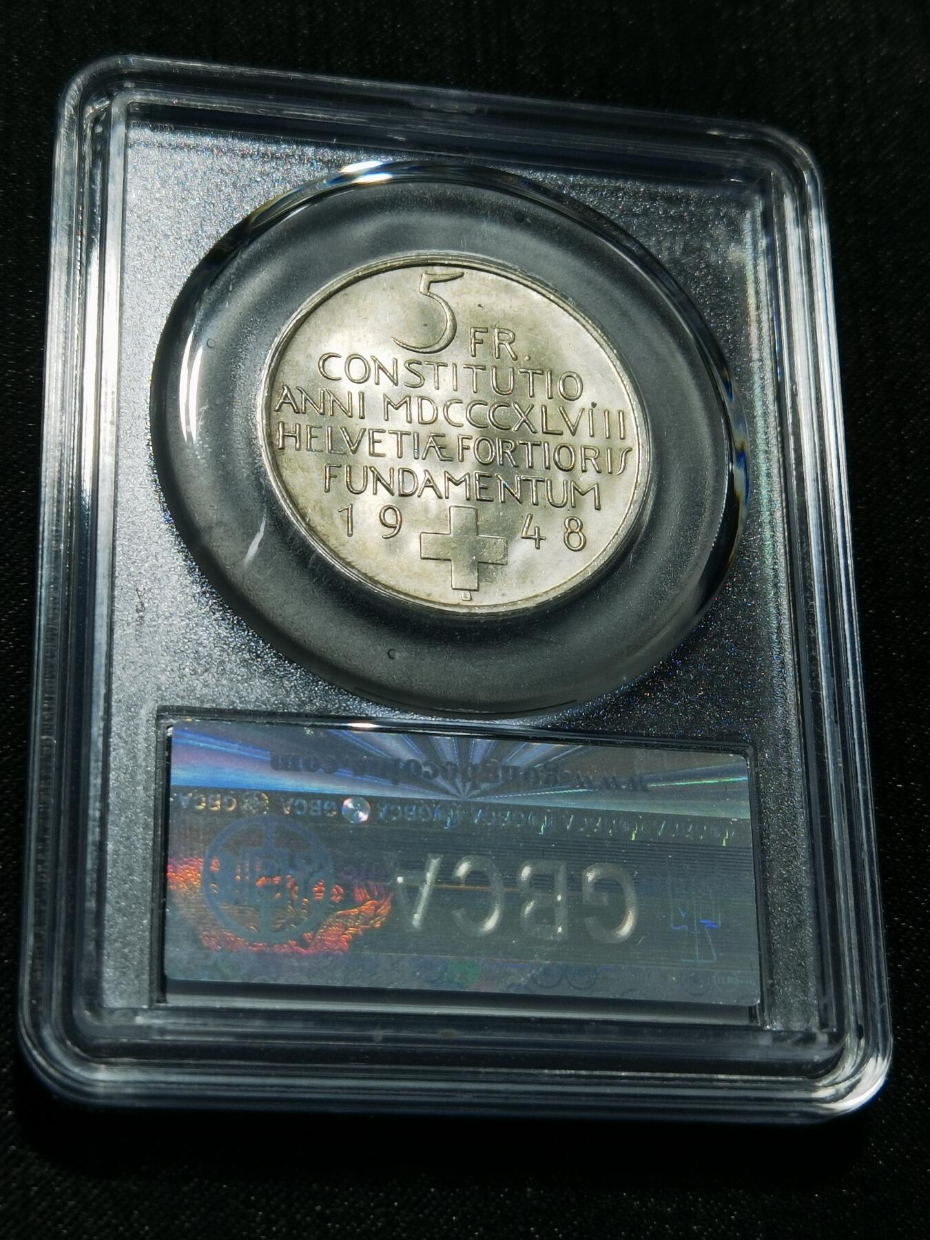 天下钱庄专场欢迎参拍 1948瑞士宪法百年5法郎银币