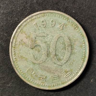 嘉禾收藏    【第452期】            无佣金、可寄存、满30元包邮 - 币一枚