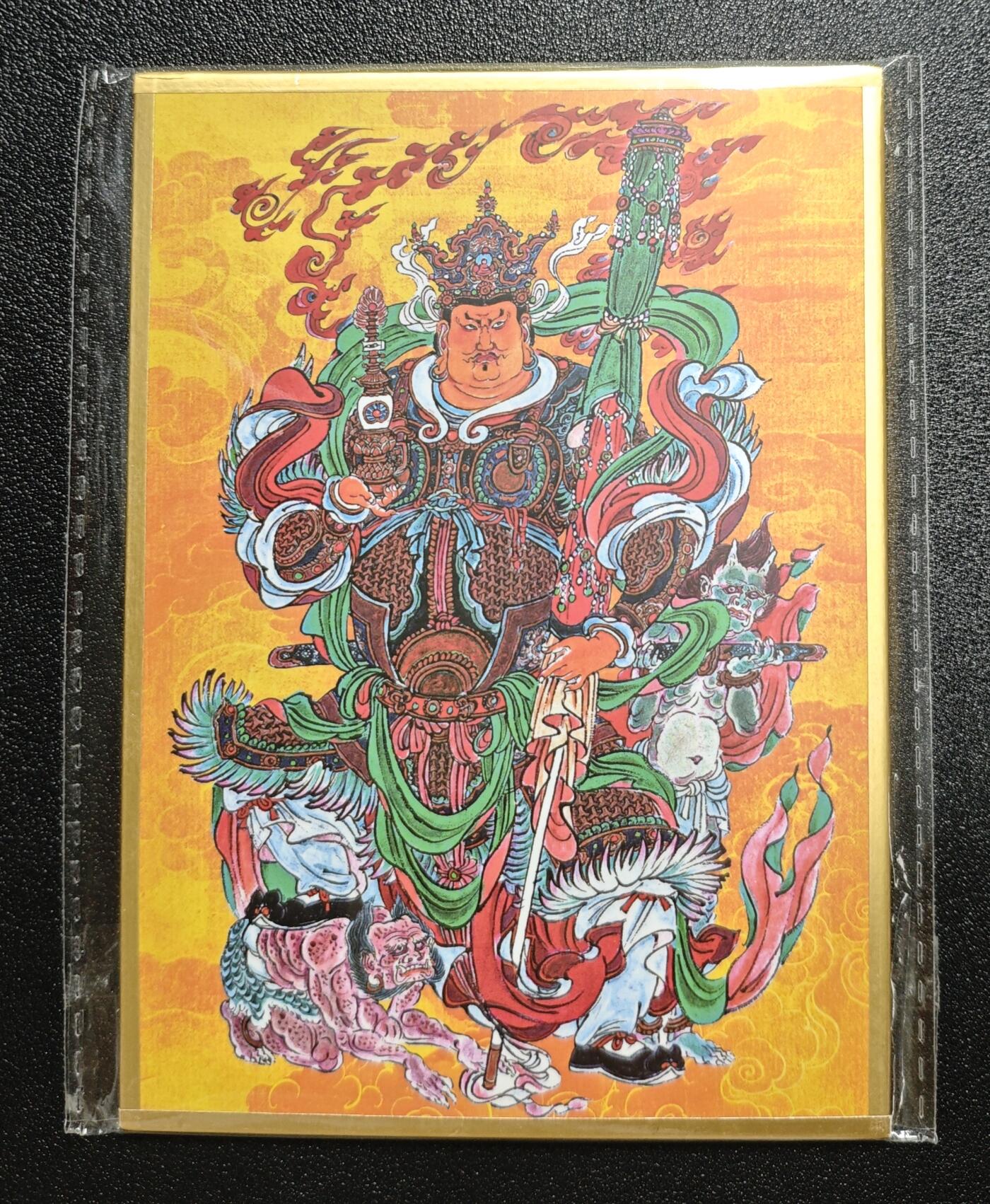 天玑星卡拍第162期《1.19周一截拍》持续收拍收评中 满赠卡需备注