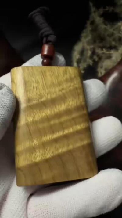 零元拍：B25金丝楠牌子，香喷喷的小金砖，金光闪闪，60/14/41.5