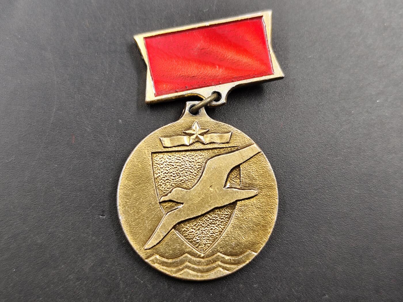 1月18日徽章钱币专场 苏联乌克兰大学生艺术节暴风雨一等奖奖章