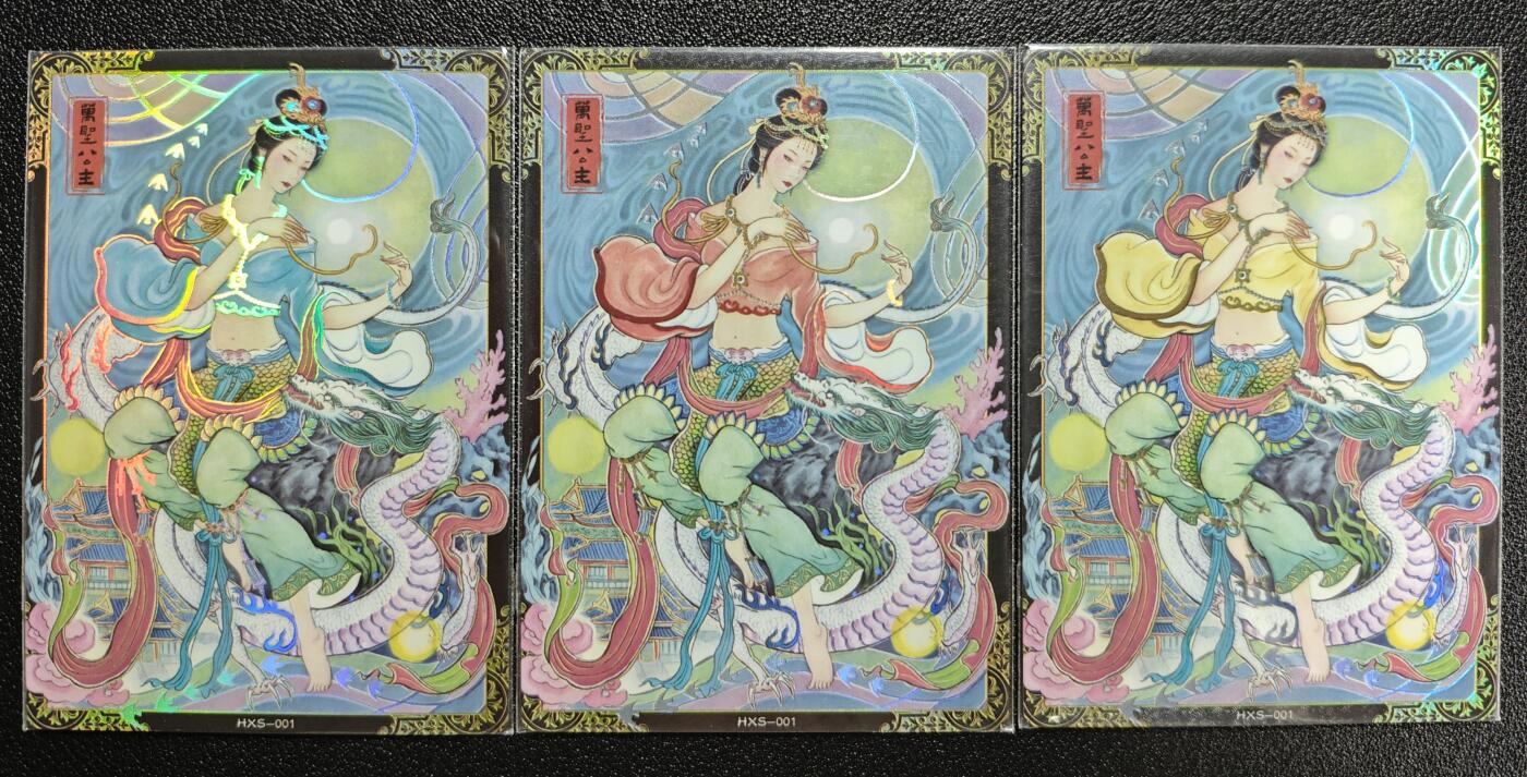 天玑星卡拍第162期《1.19周一截拍》持续收拍收评中 满赠卡需备注 奇典 花西拾 万圣公主 彩闪 三张