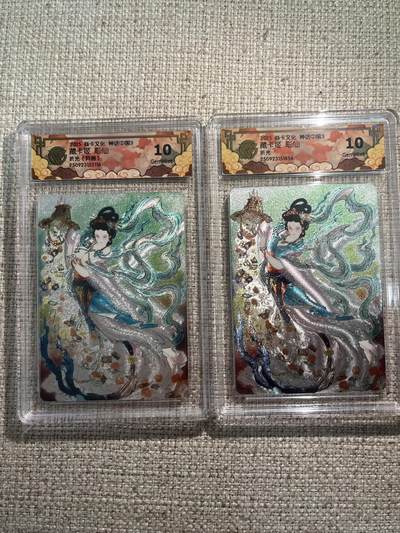 欢迎送拍、零成本上架，释放现金流，合理分配上拍卡品 - 【折光一对】彫仙 藏卡姬一对 10g 焱卡文化&神话中国3