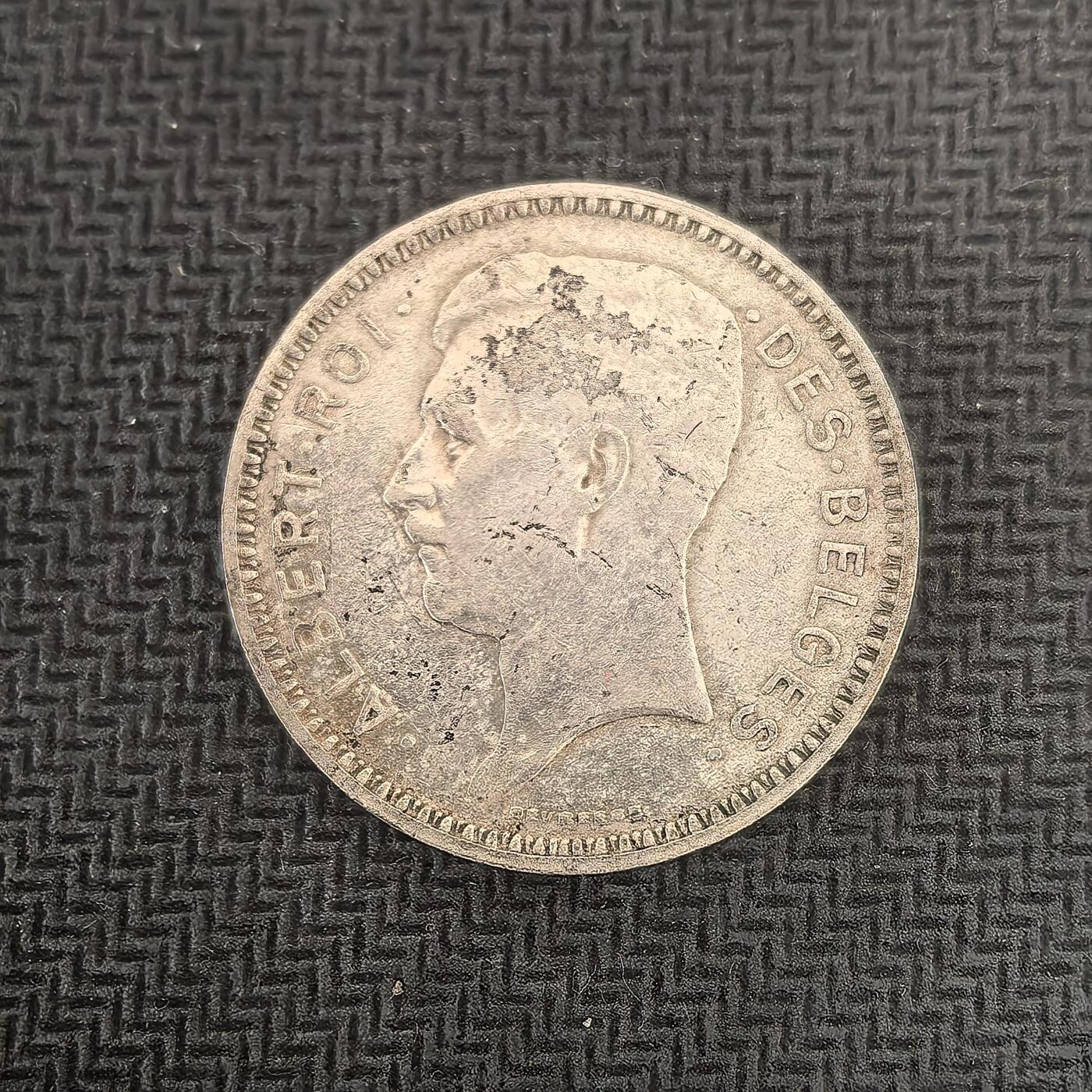 道一币馆币章第一百六十四场