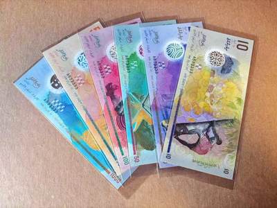 【Blue Auction】世界纸币精拍第777期——18级TOP拍卖/信誉/品质/专业/高效💫 - 【一组6张 A冠老虎3无47全同套】马尔代夫 2015年10-1000拉菲亚 全新UNC