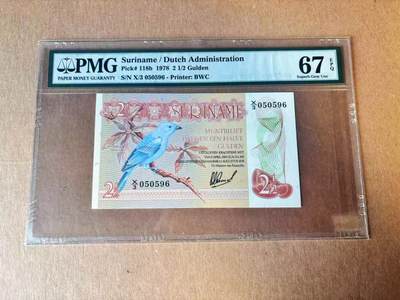【Blue Auction】世界纸币精拍第777期——18级TOP拍卖/信誉/品质/专业/高效💫 - 【无47】苏里南 1978年2 1/2盾 PMG67EPQ 