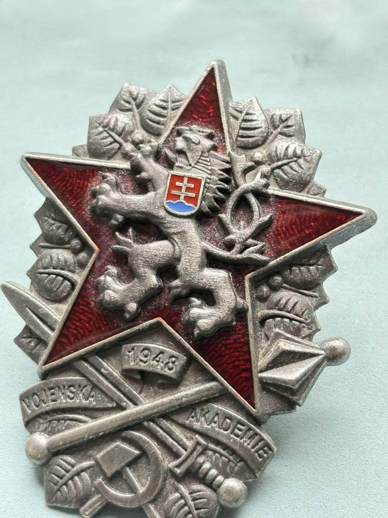 盛世勋华——号角文化勋章邮票专场拍卖第300期