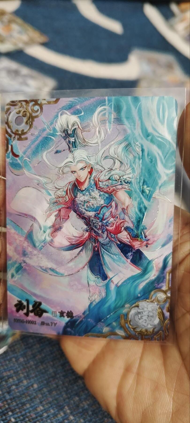 秋原瞳的小店第三十四期（农历马年年味越来越重了，希望大家新的一年龙马精神，一往无前）