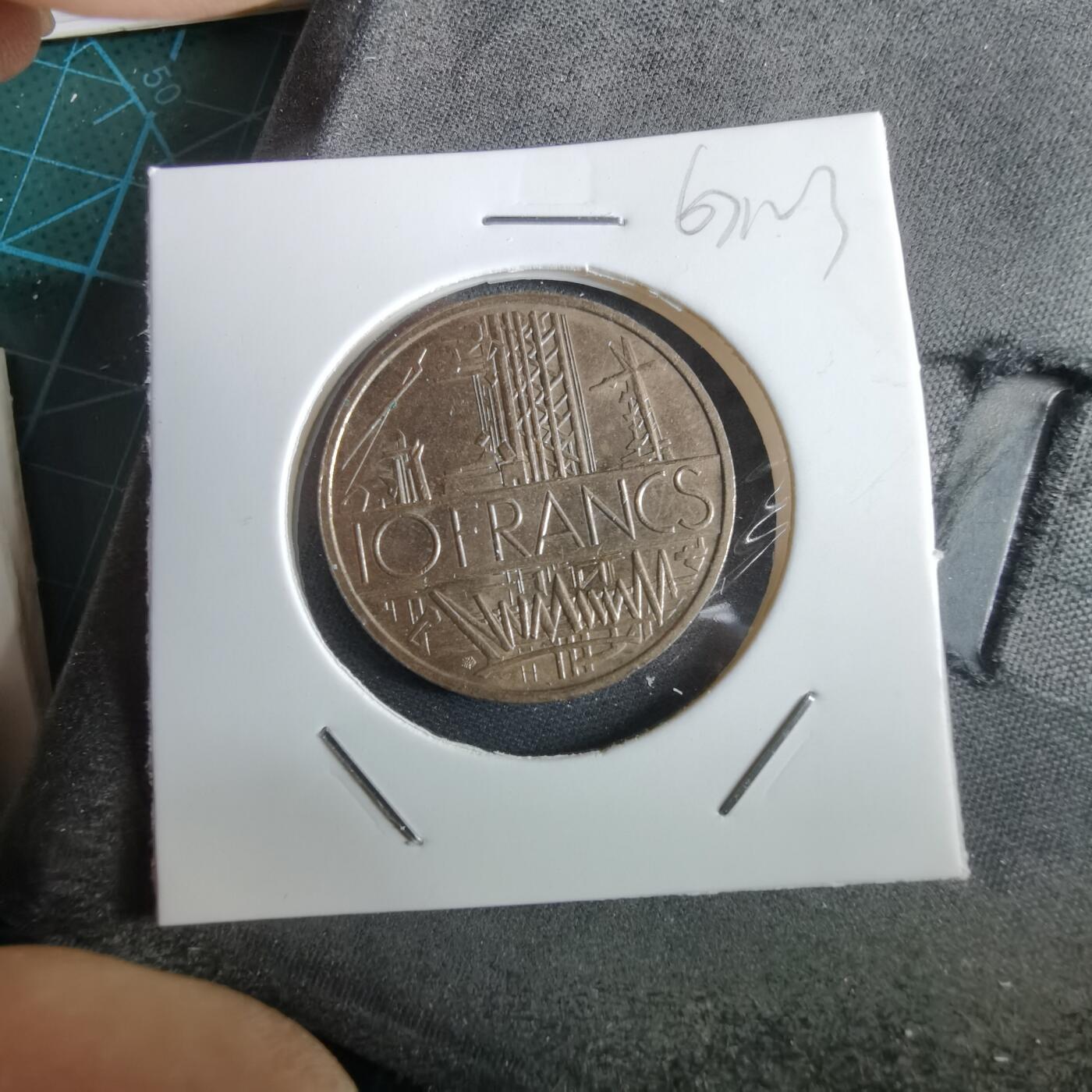 沼泽如烟--第967场 法国1977年10法郎