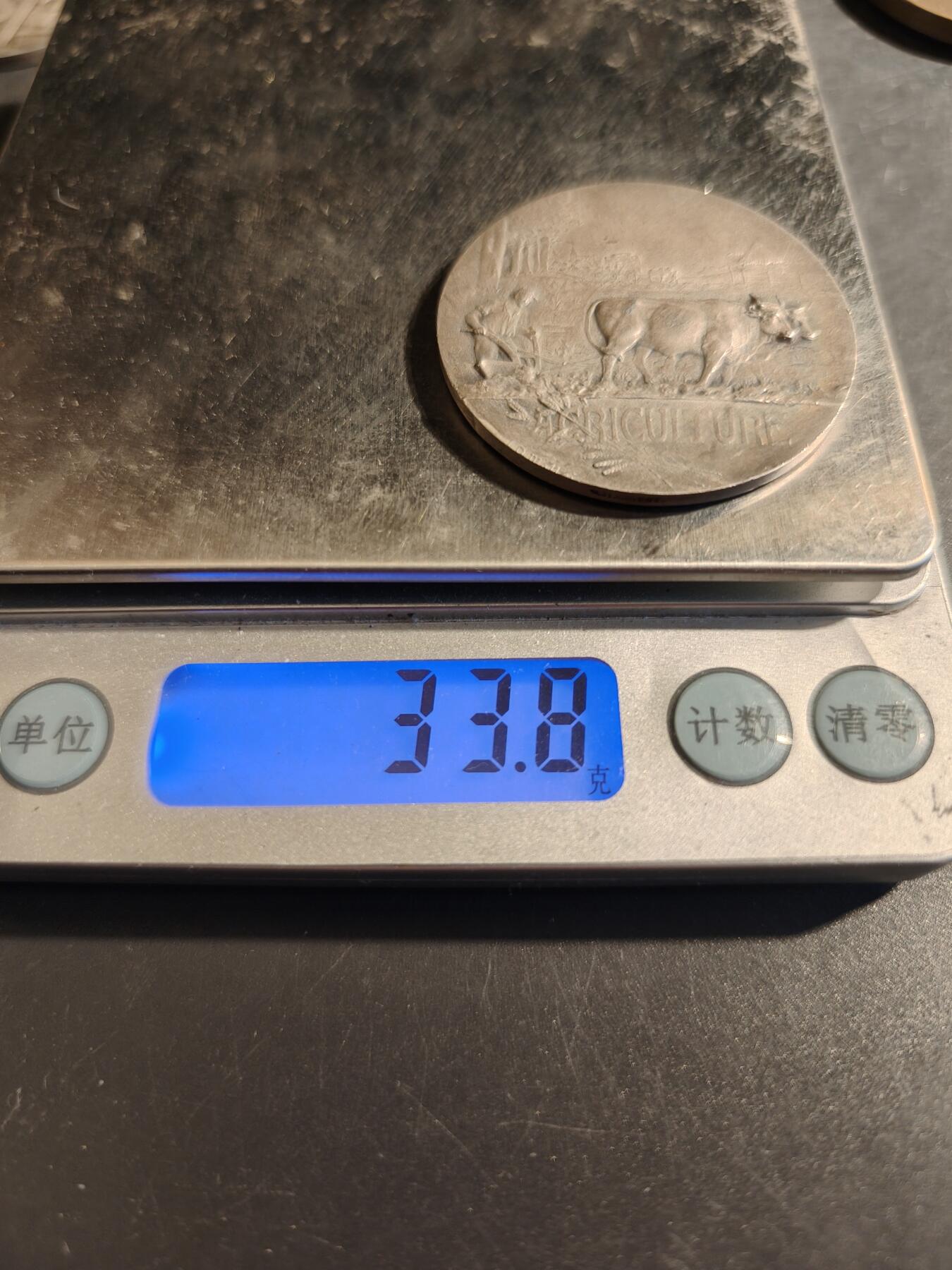 老王徽章第178期 法国畜牧业协会大银章    大师马特作品    950银     直径40mm    重量33.8g